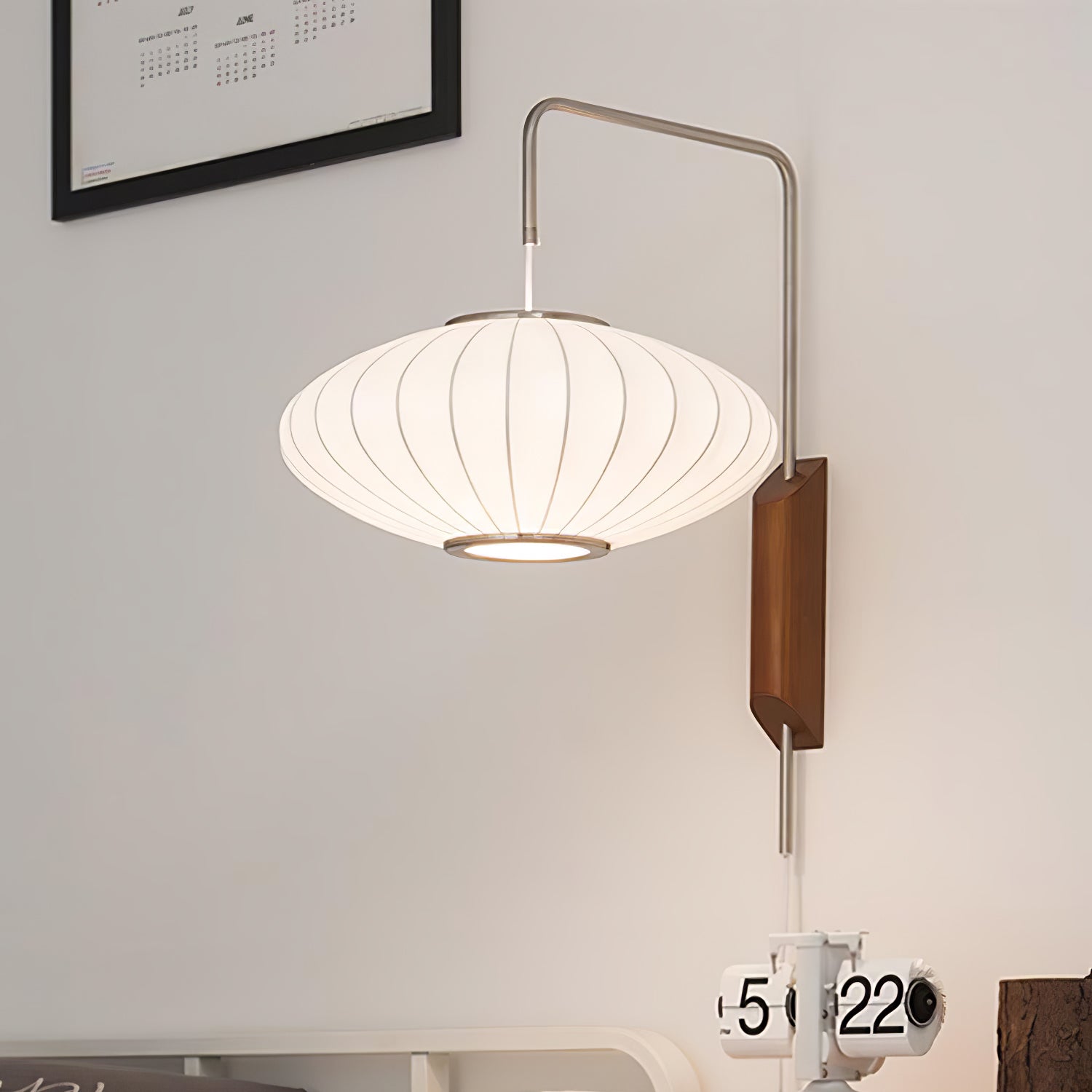 Eryvia | Owalna lampa ścienna z tkaniny