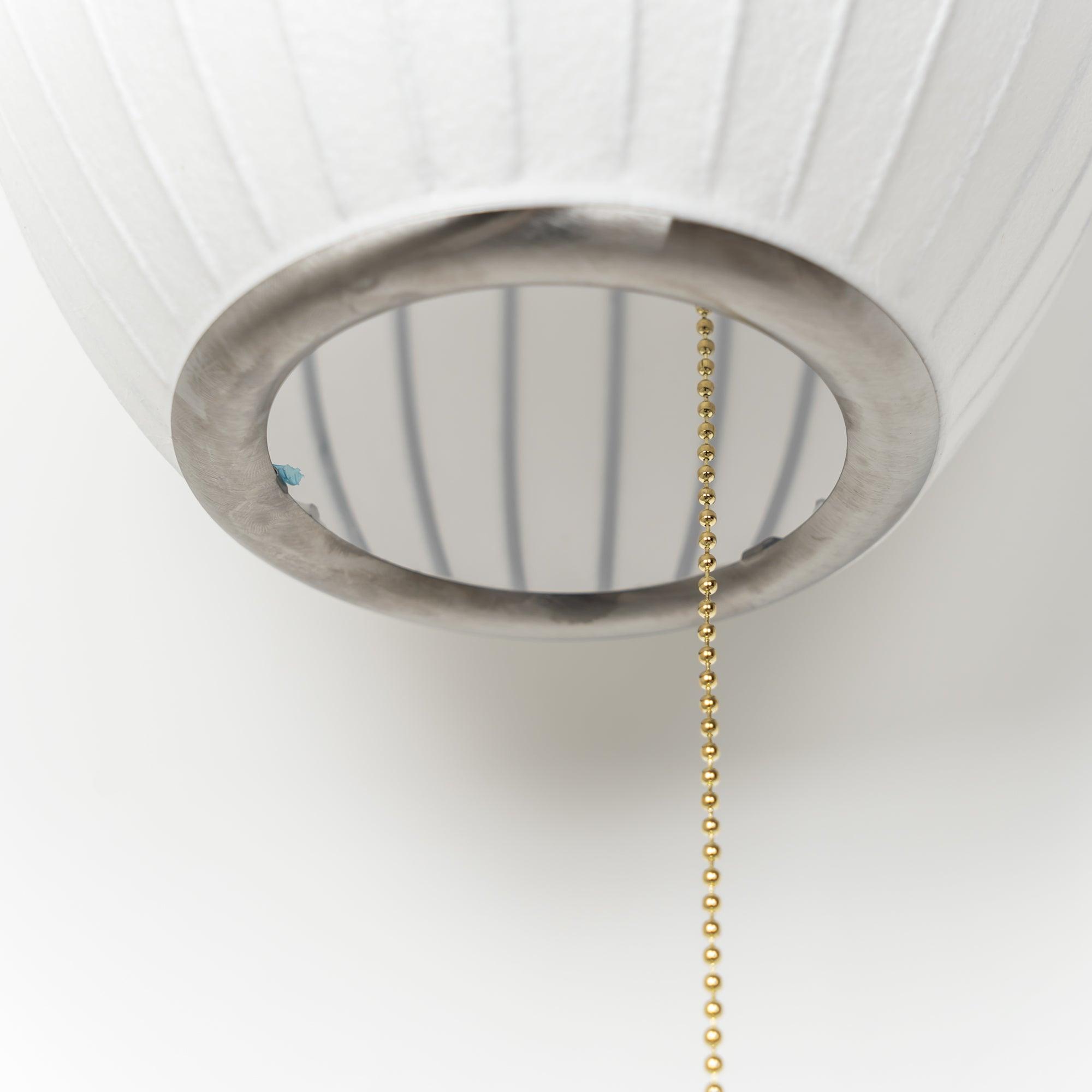 Eryvia | Owalna lampa ścienna z tkaniny