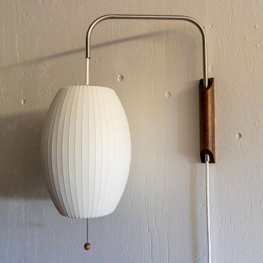 Eryvia | Owalna lampa ścienna z tkaniny