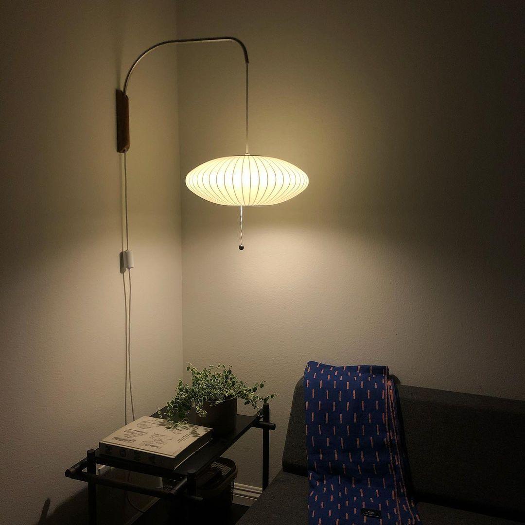 Eryvia | Owalna lampa ścienna z tkaniny