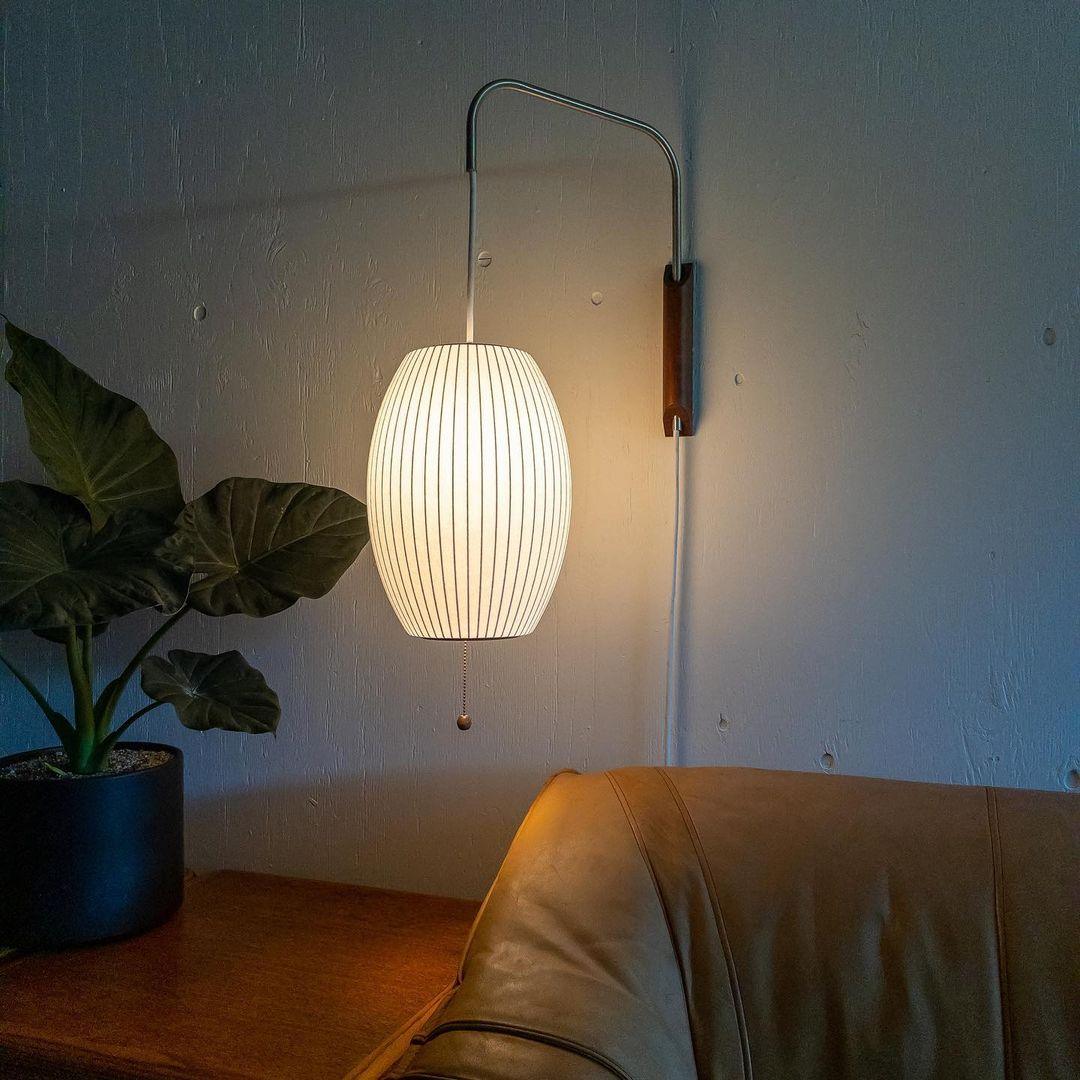 Eryvia | Owalna lampa ścienna z tkaniny