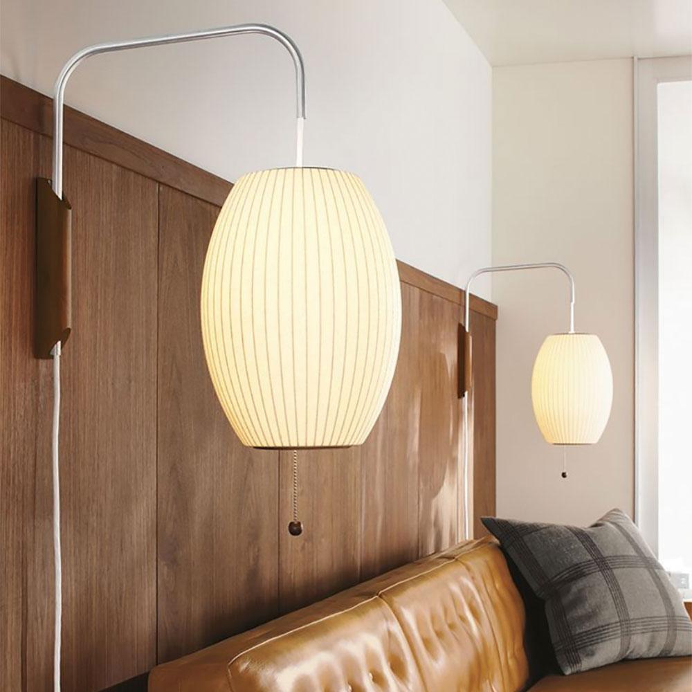Eryvia | Owalna lampa ścienna z tkaniny